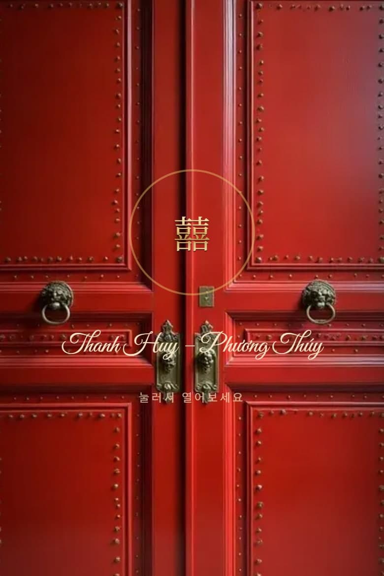 Hỷ Sự — mẫu thiệp cưới online