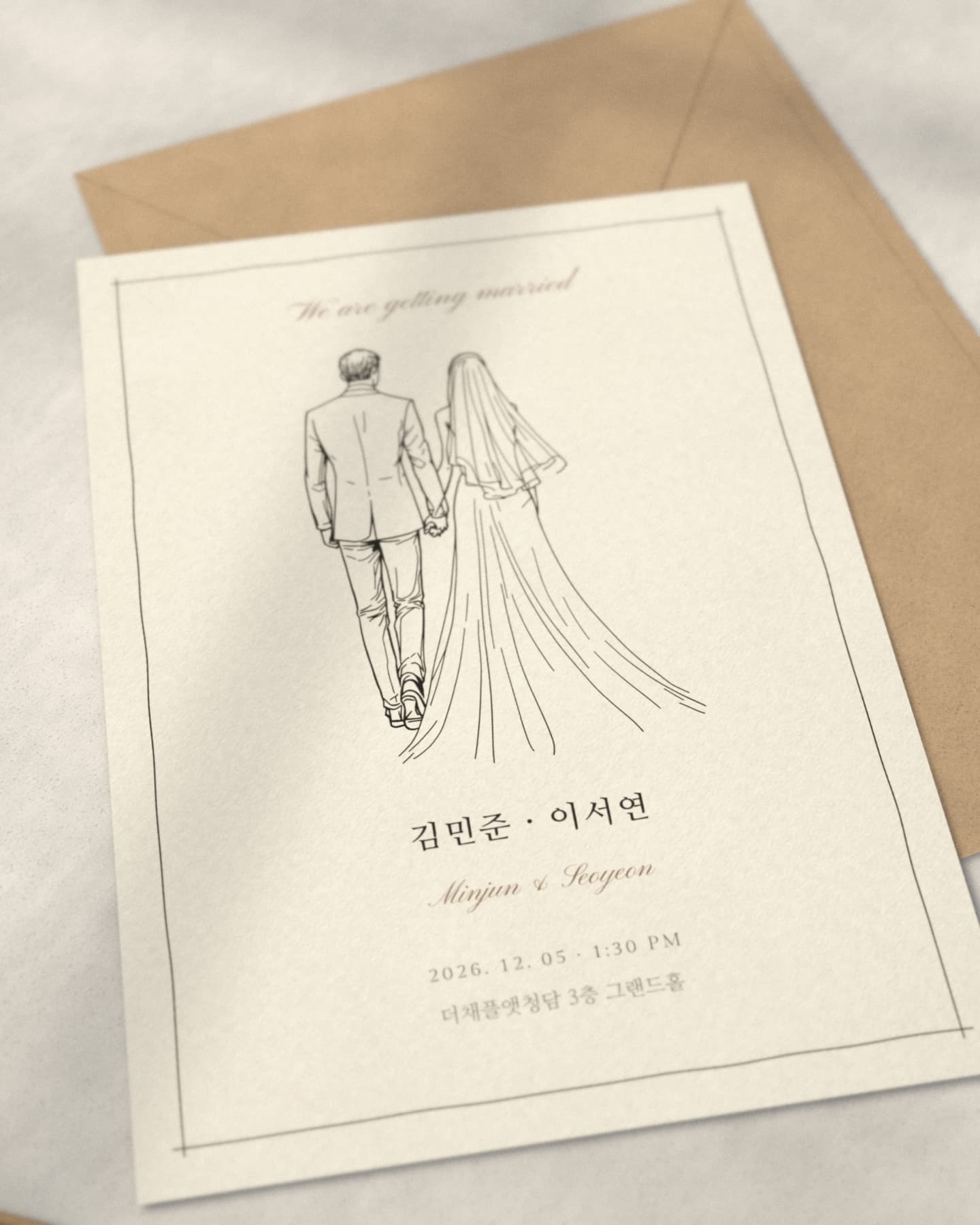 드로잉 웨딩 앞면 가까이 — 두 사람의 뒷모습 드로잉