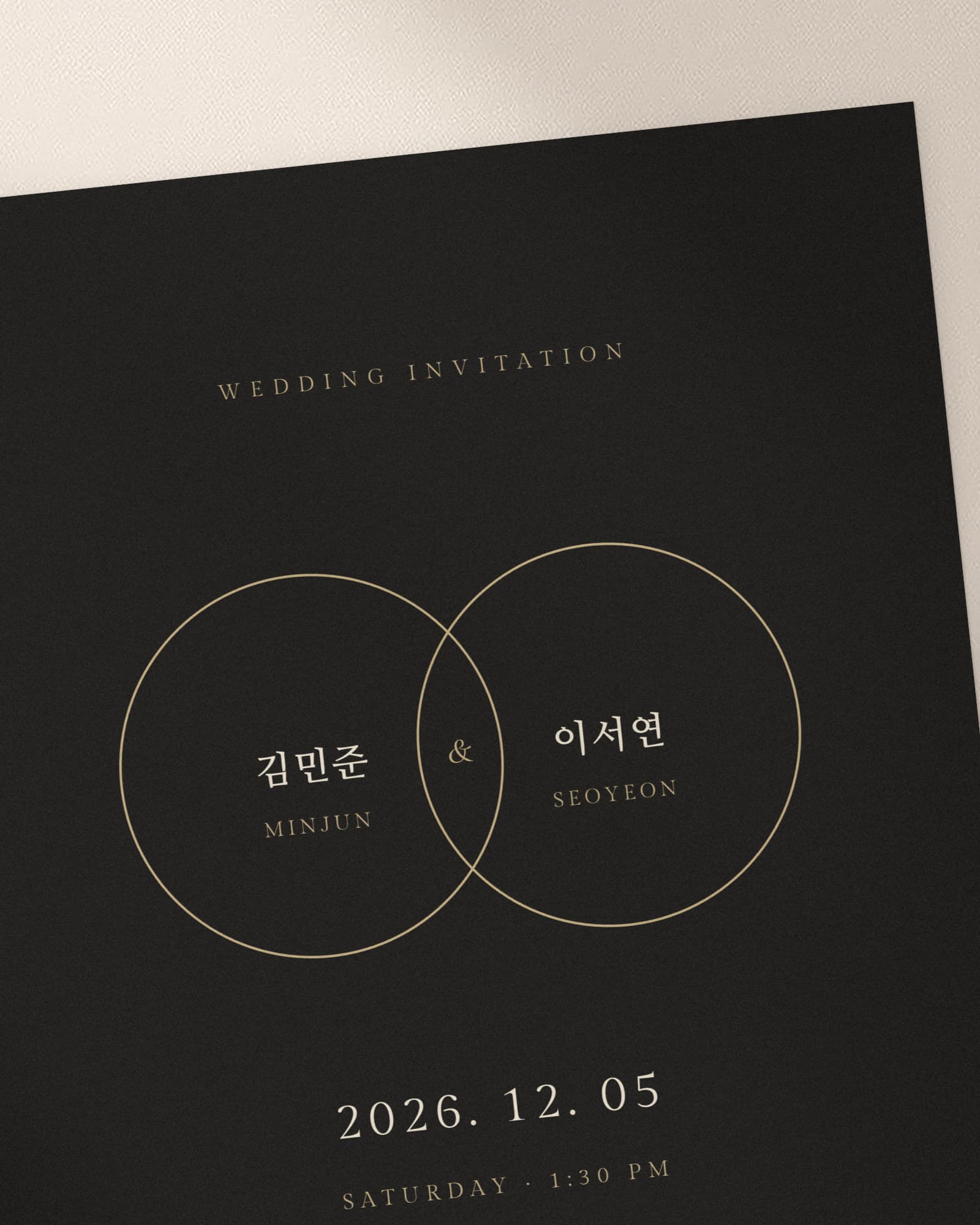 모던 블랙 앞면 가까이