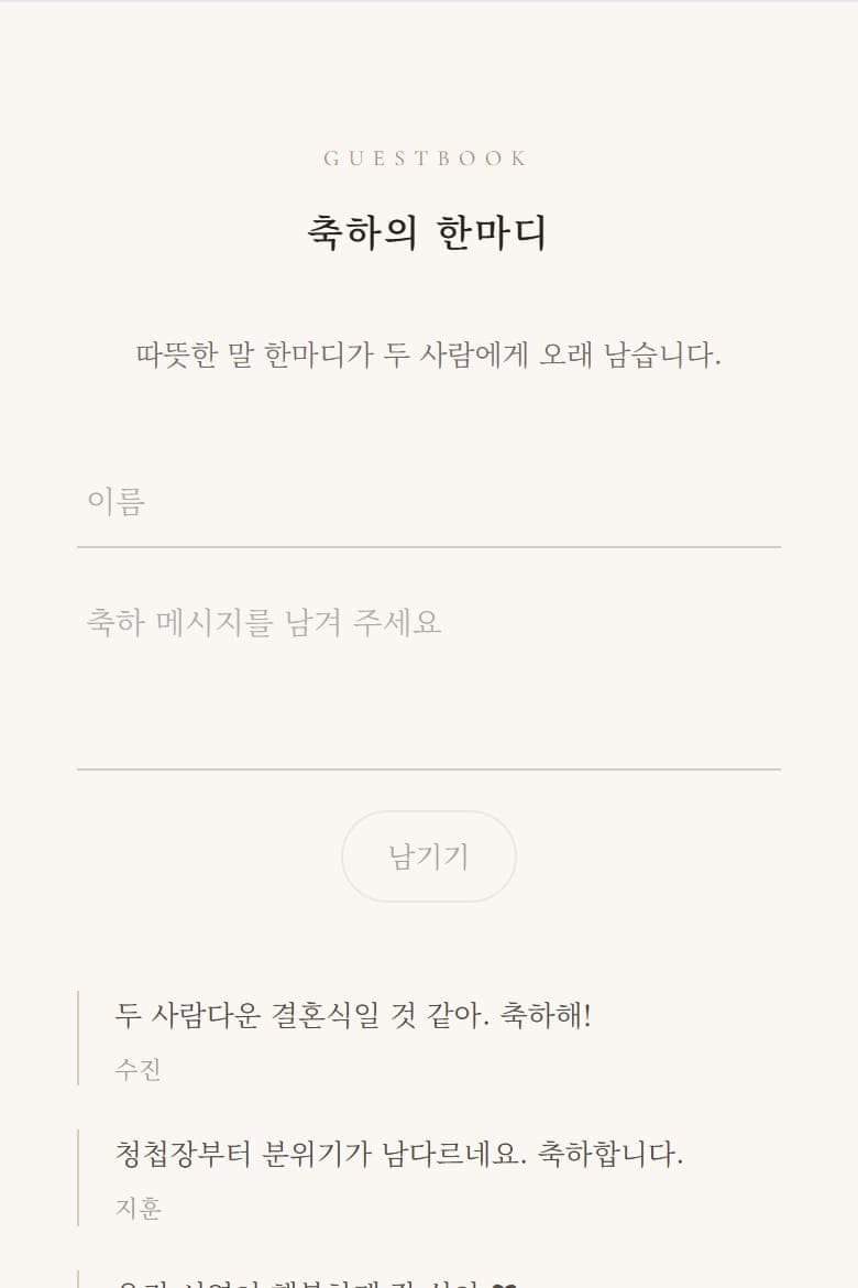 넣을 것과 뺄 것을 먼저 정해두면 빠릅니다