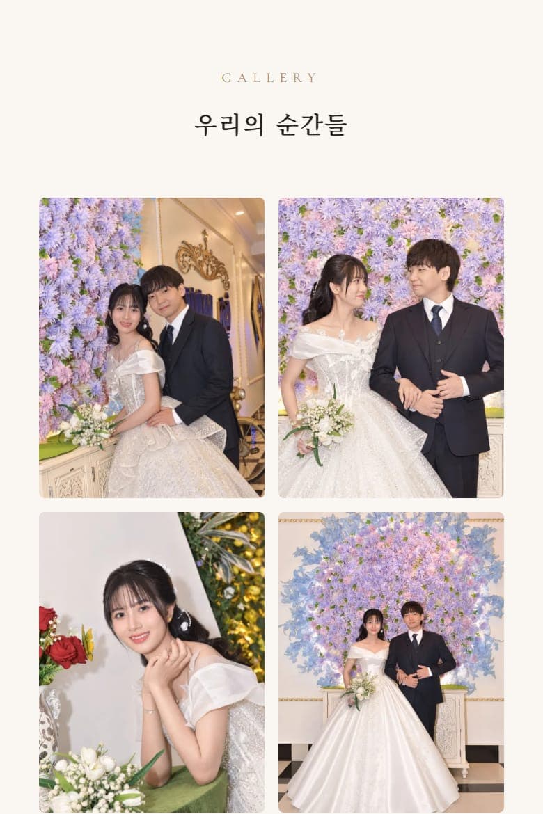 사진 색이 강하면 다른 시안도 비교해 보세요